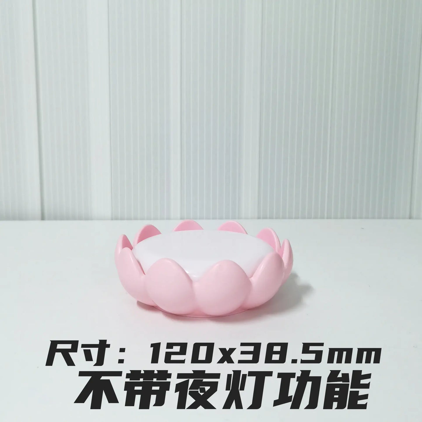 Guinea Pig Night Light - USB Silicone Lotus Design