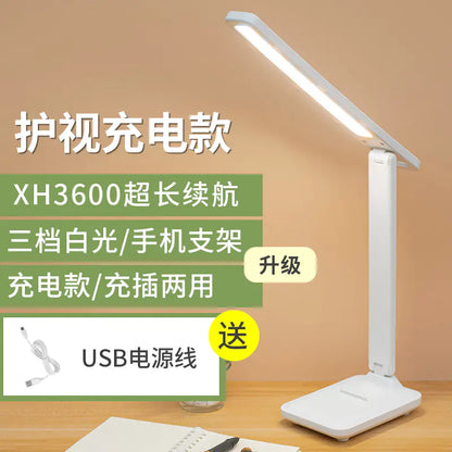 Foldable LED Desk Lamp for Eye Protection and Reading