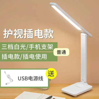 Foldable LED Desk Lamp for Eye Protection and Reading