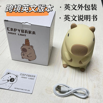Guinea Pig Night Light - USB Silicone Lotus Design