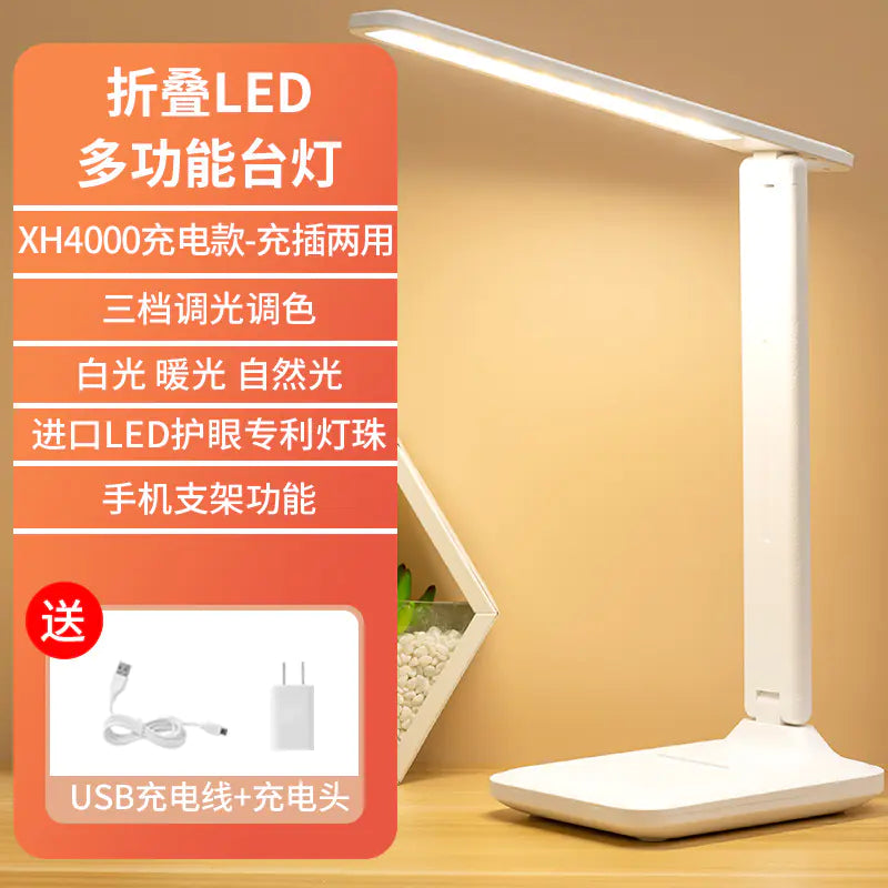 Foldable LED Desk Lamp for Eye Protection and Reading