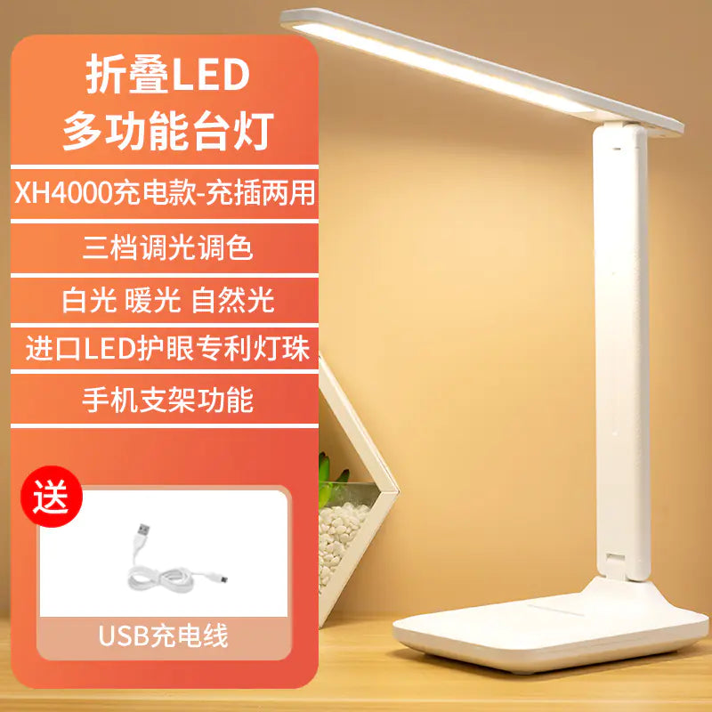 Foldable LED Desk Lamp for Eye Protection and Reading